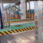 Railway & Traffic application