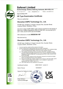 Certificates